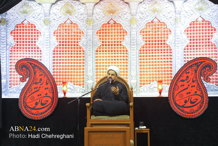 Qom