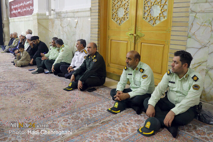 Qom