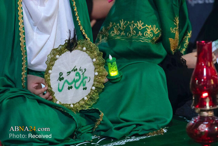 Sufra