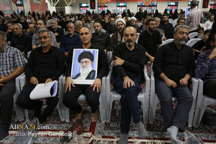 Isfahan