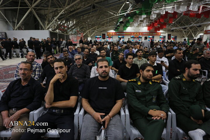 Isfahan