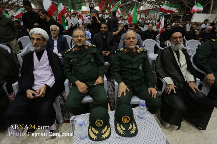 Isfahan