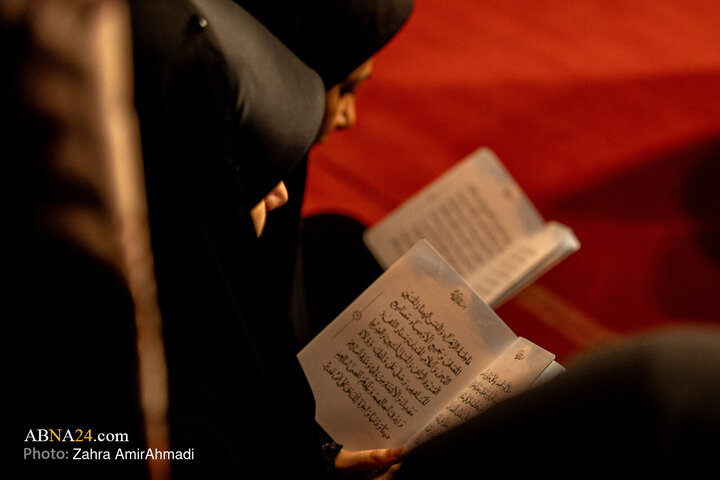 Muharram