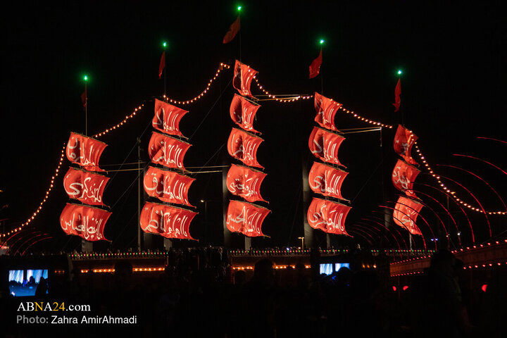 Muharram