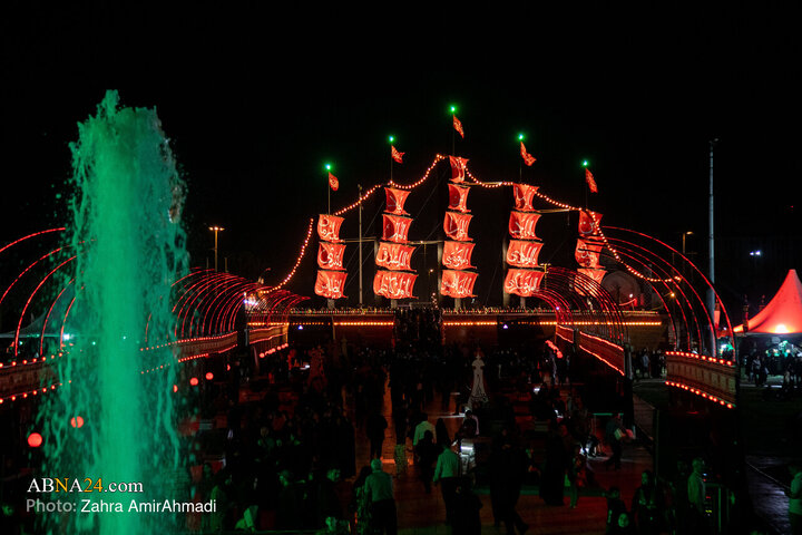 Muharram
