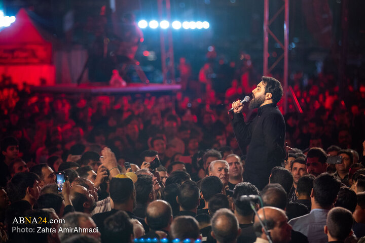 Muharram