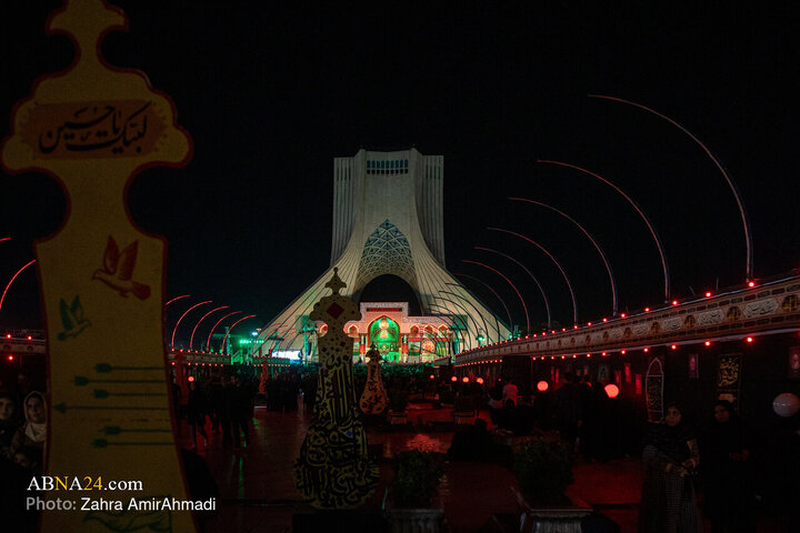 Muharram