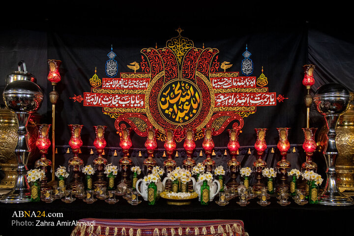 Muharram