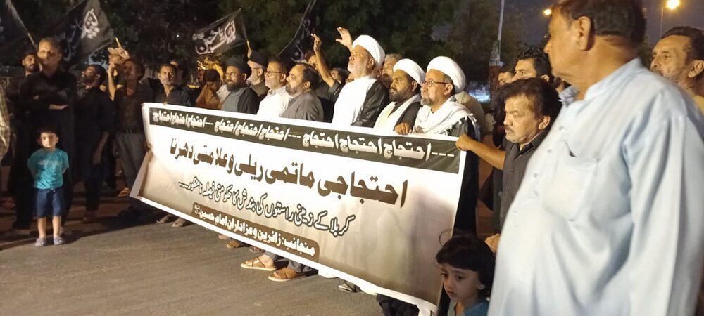 Widespread protests erupt in Pakistan over ban on land travel for Arbaeen pilgrims