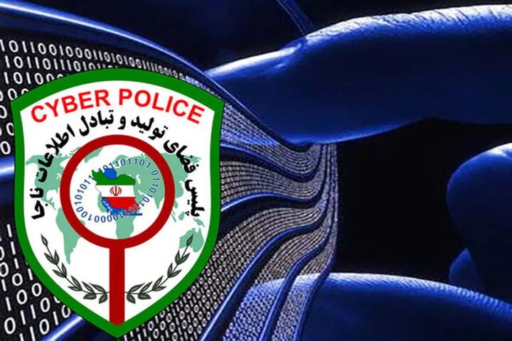 زائرین در ایام اربعین مراقب ارسال لینک‌های آلوده از طرف اشخاص ناشناس باشند