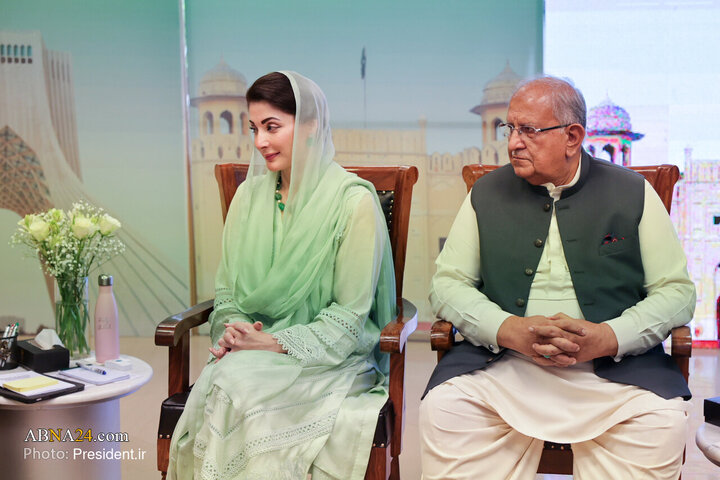Lahore
