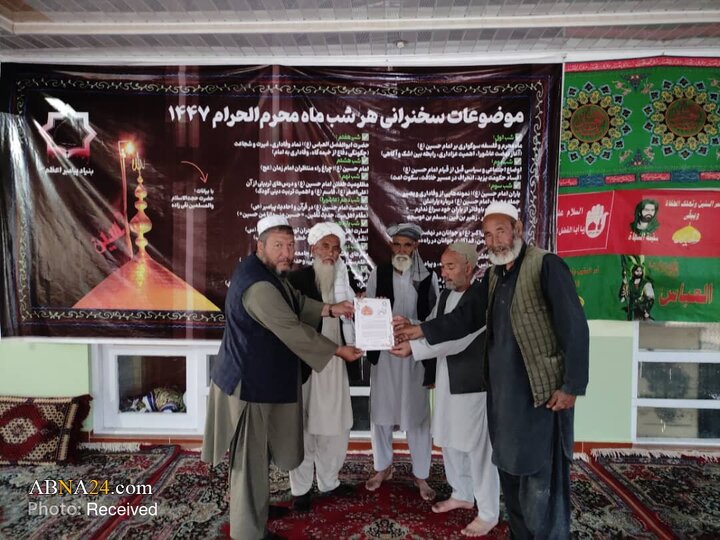 Kabul