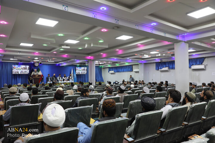 Kabul