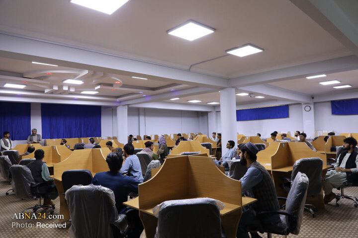 Kabul