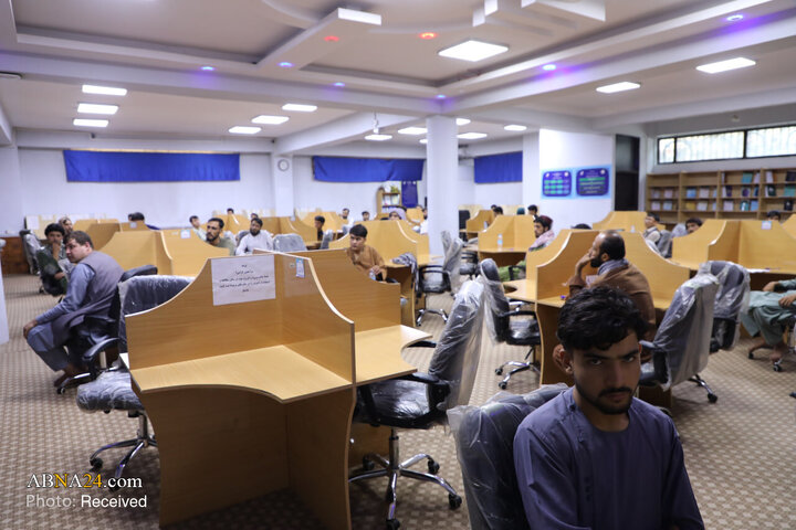 Kabul
