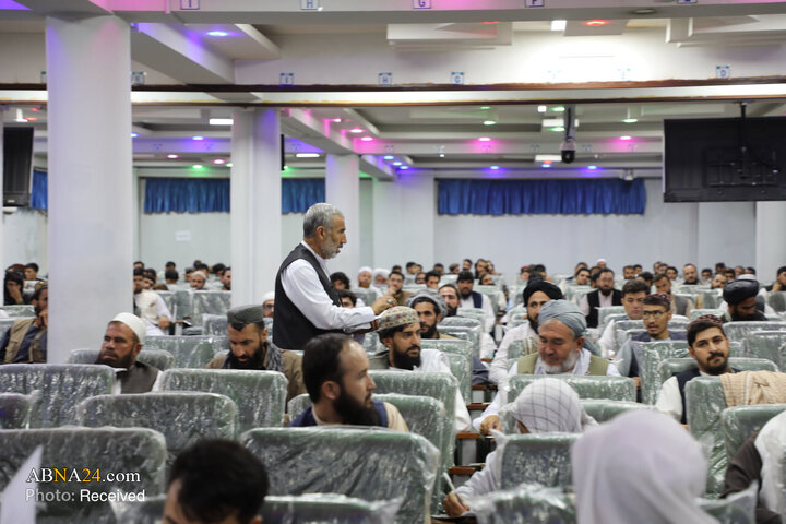 Kabul