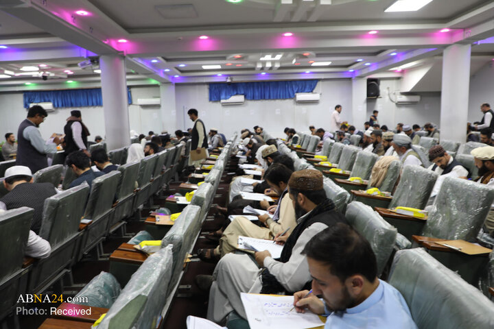 Kabul