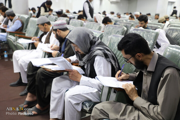 Kabul