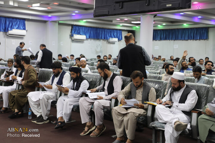 Kabul