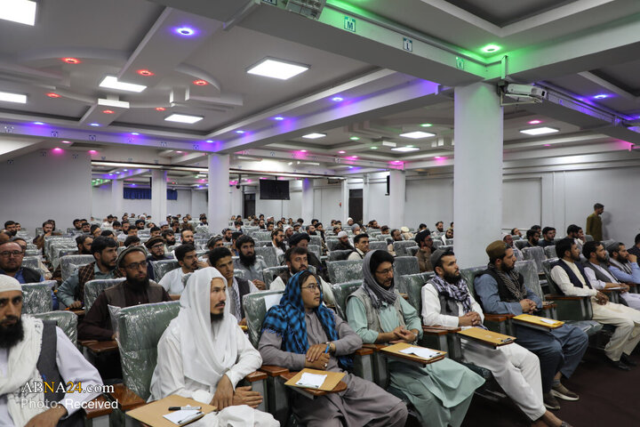 Kabul