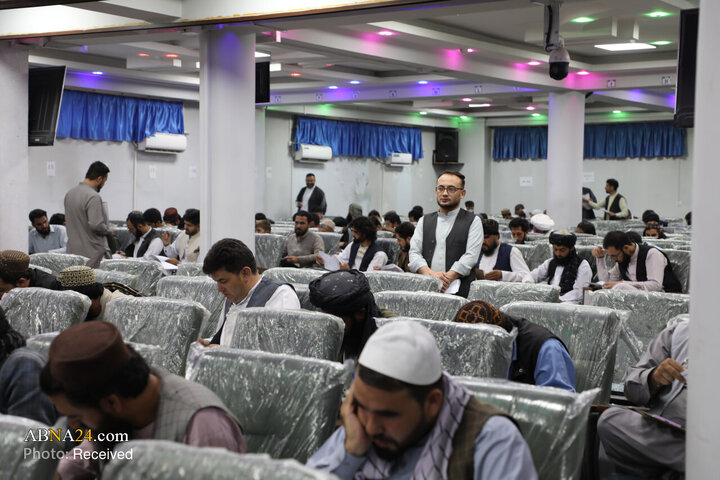 Kabul