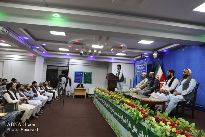 Kabul