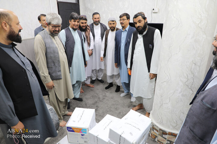 Kabul