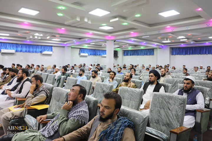 Kabul