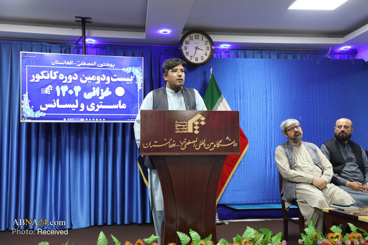 Kabul