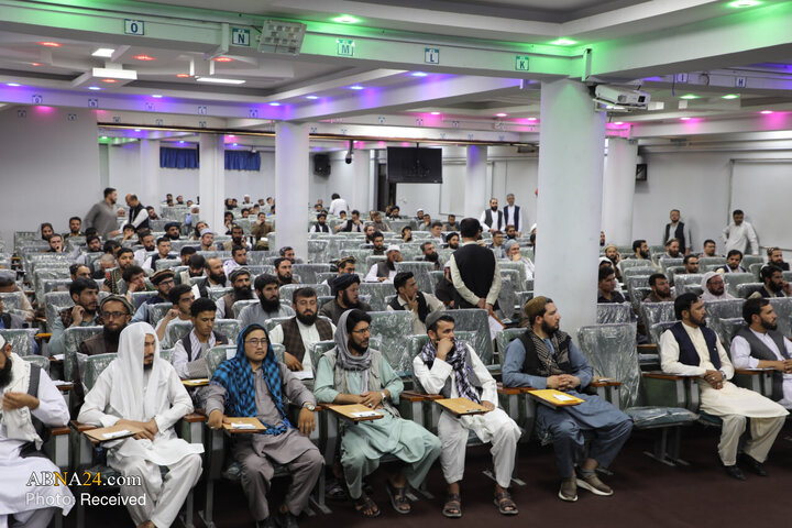 Kabul