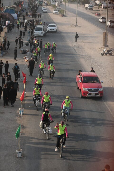 MAshhad