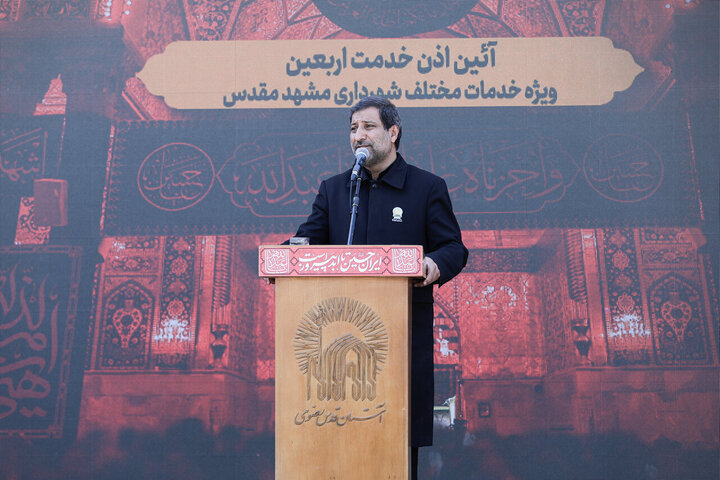Khuddam