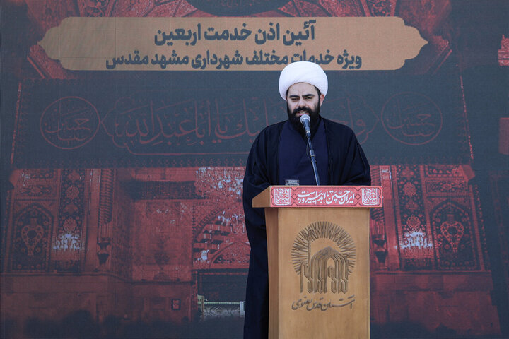 Khuddam