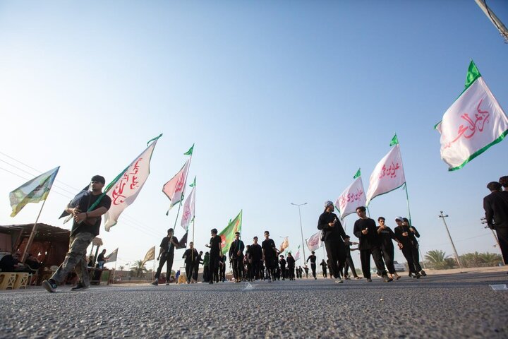 Flags