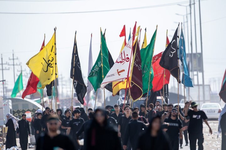 Flags