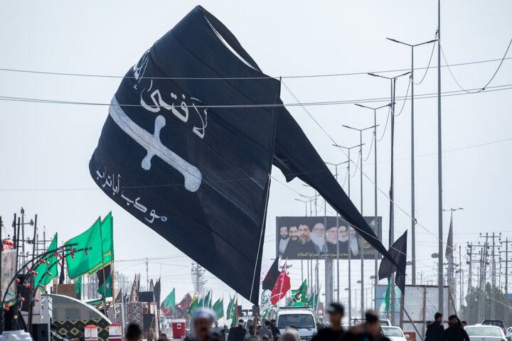 Flags