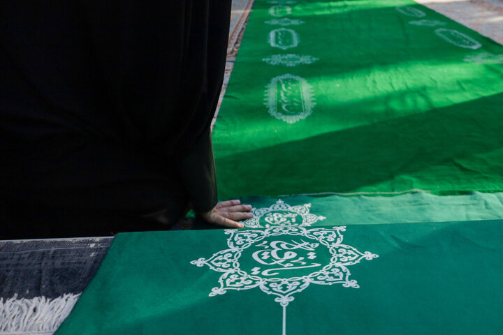 Ruqayya