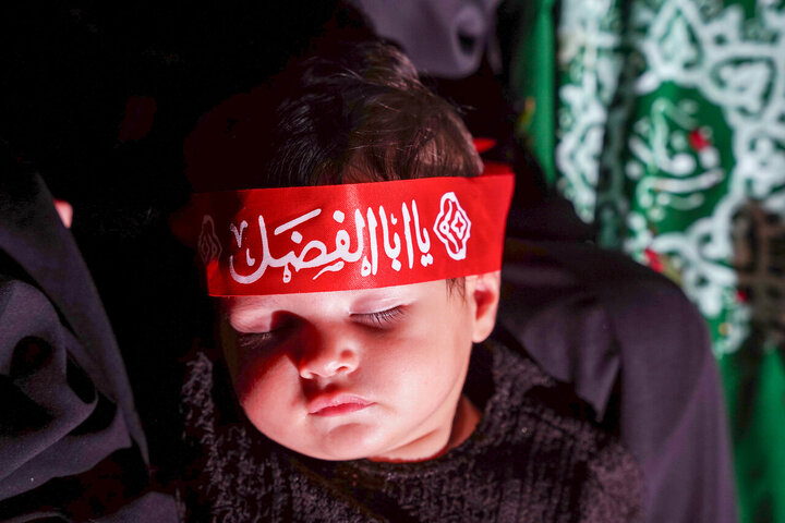 Ruqayya