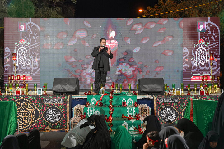 Ruqayya