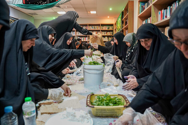 Ruqayya