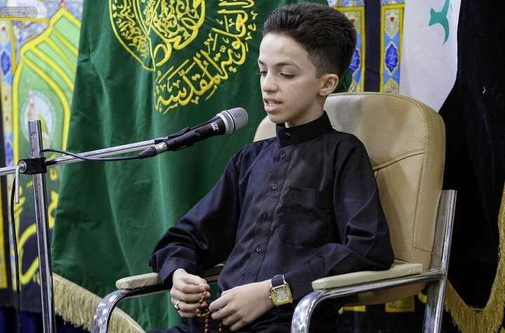 Quran