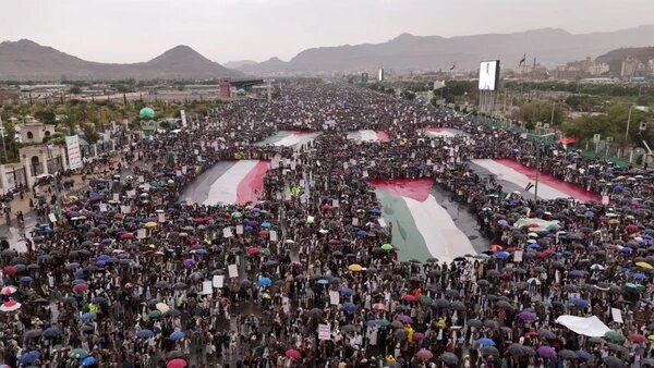Yemen