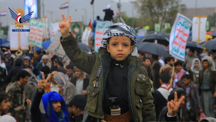 Yemen