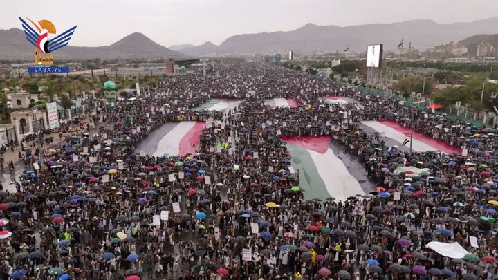 Yemen