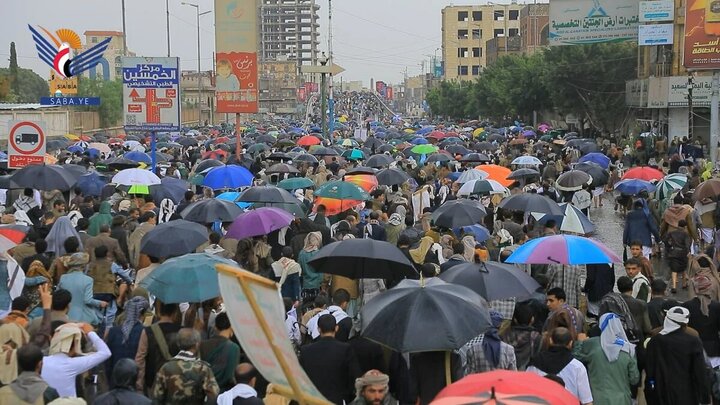 Yemen