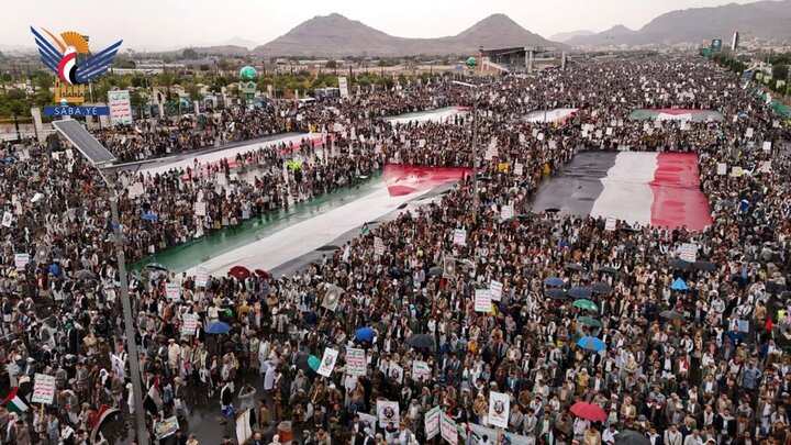 Yemen