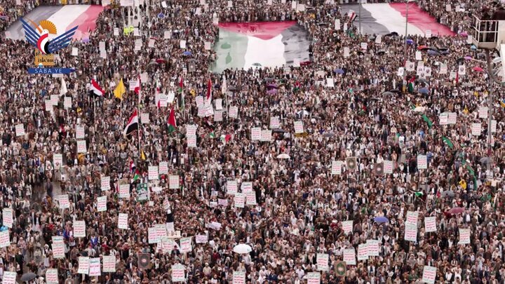 Yemen