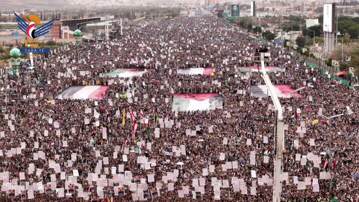 Yemen