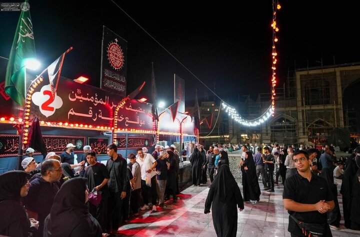 Najaf