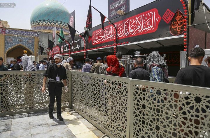 Najaf